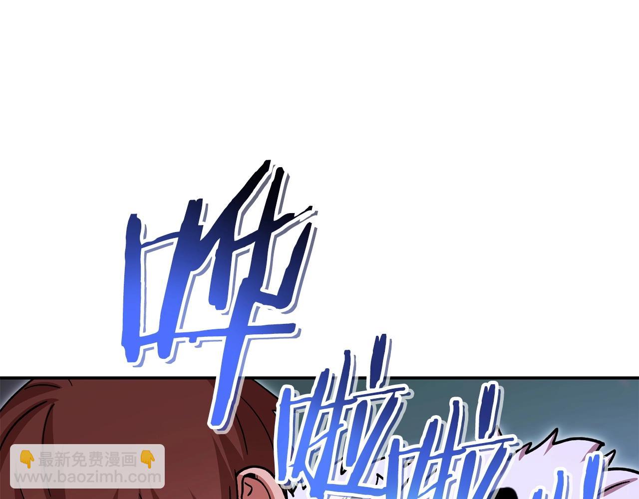 第145话 称霸异界106