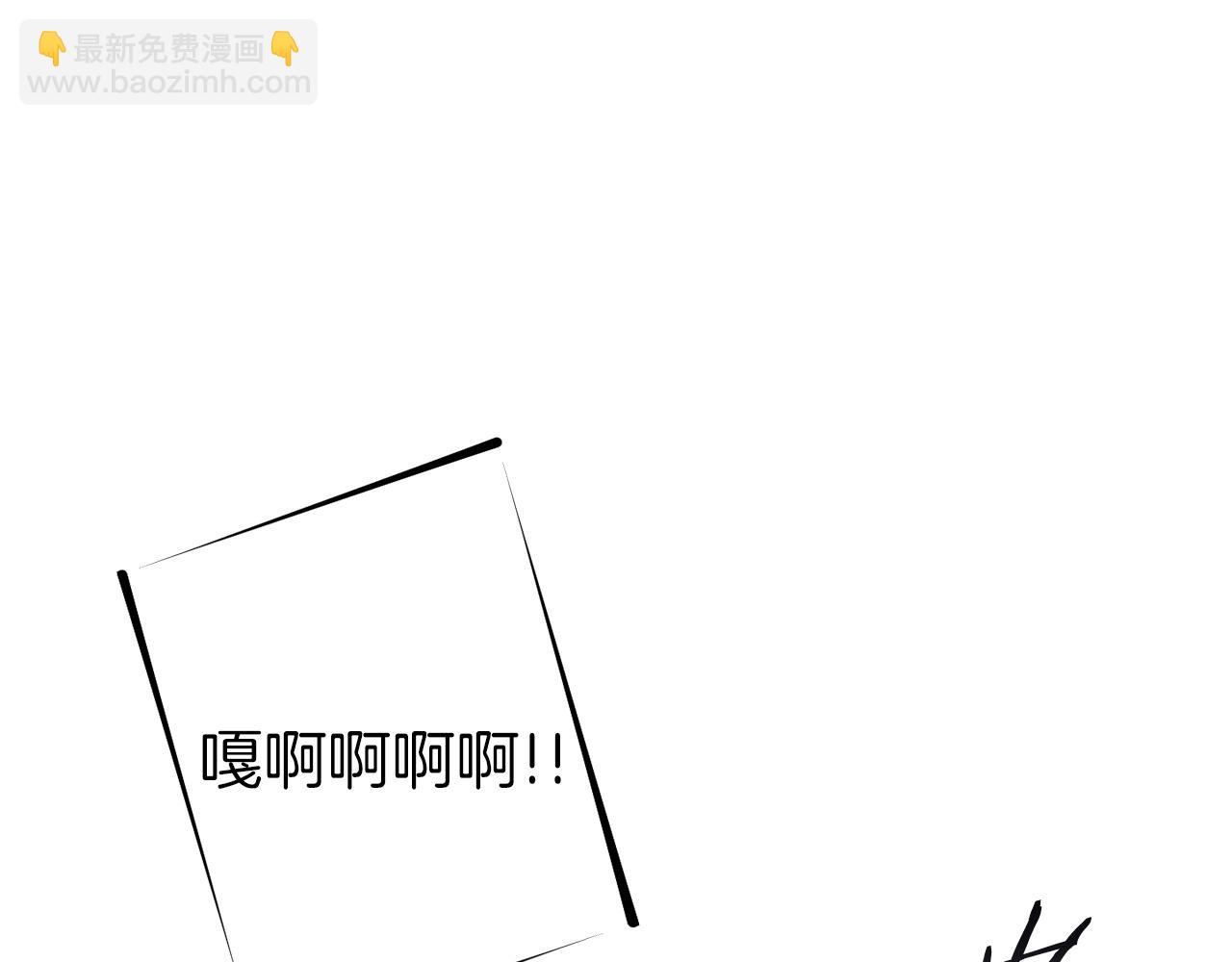 第145话 称霸异界109