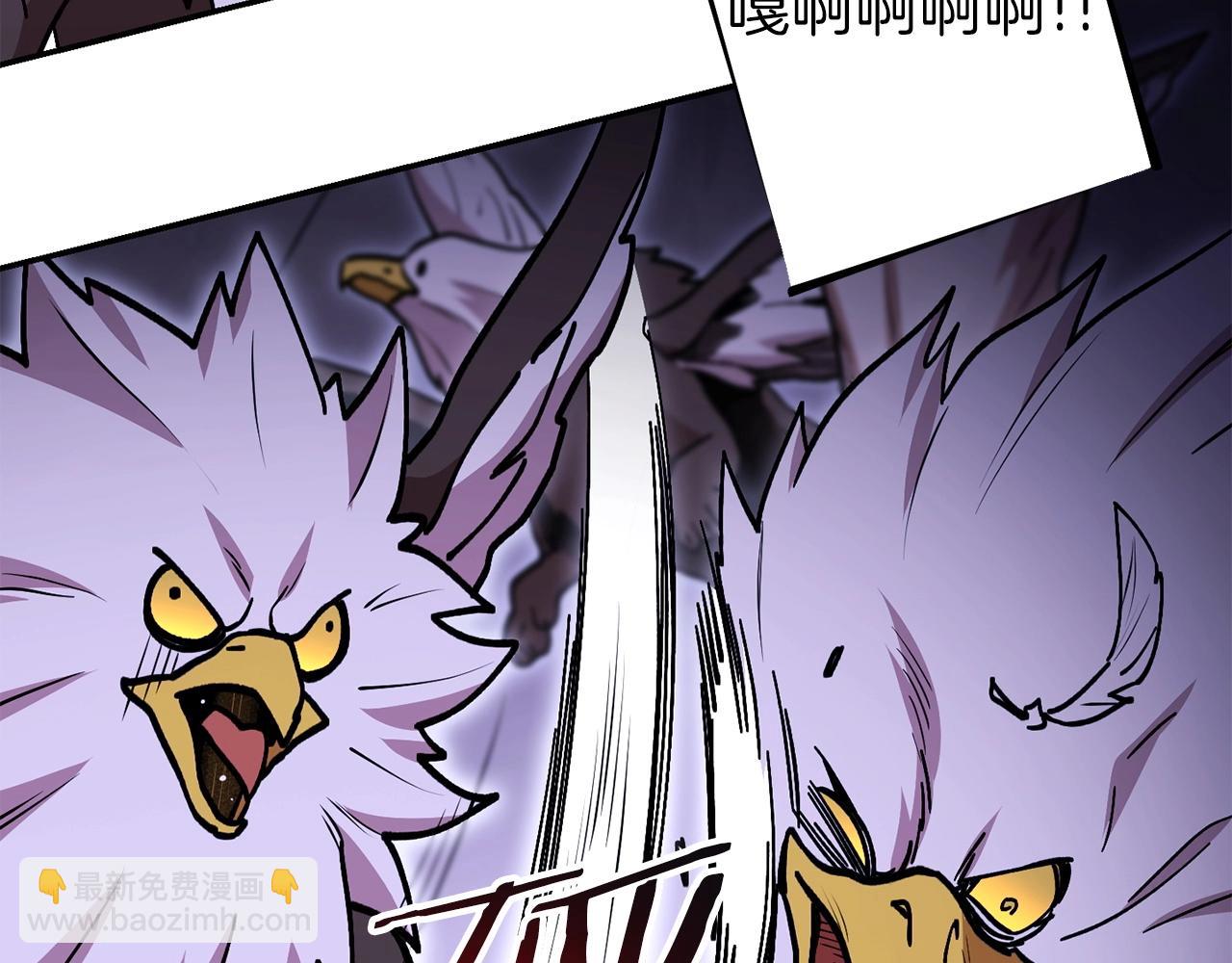 第145话 称霸异界111