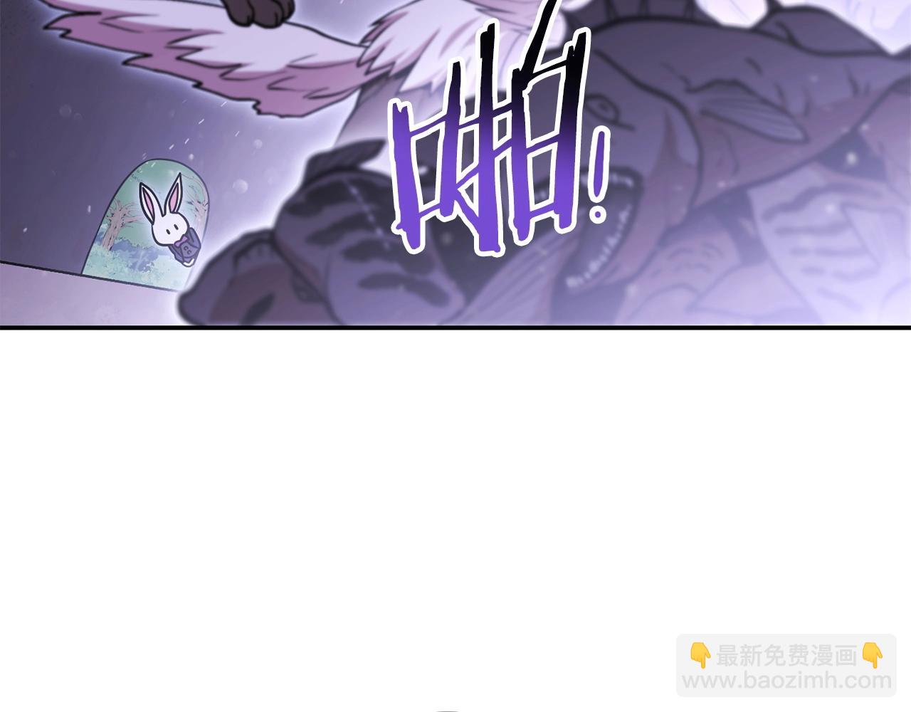 第145话 称霸异界114
