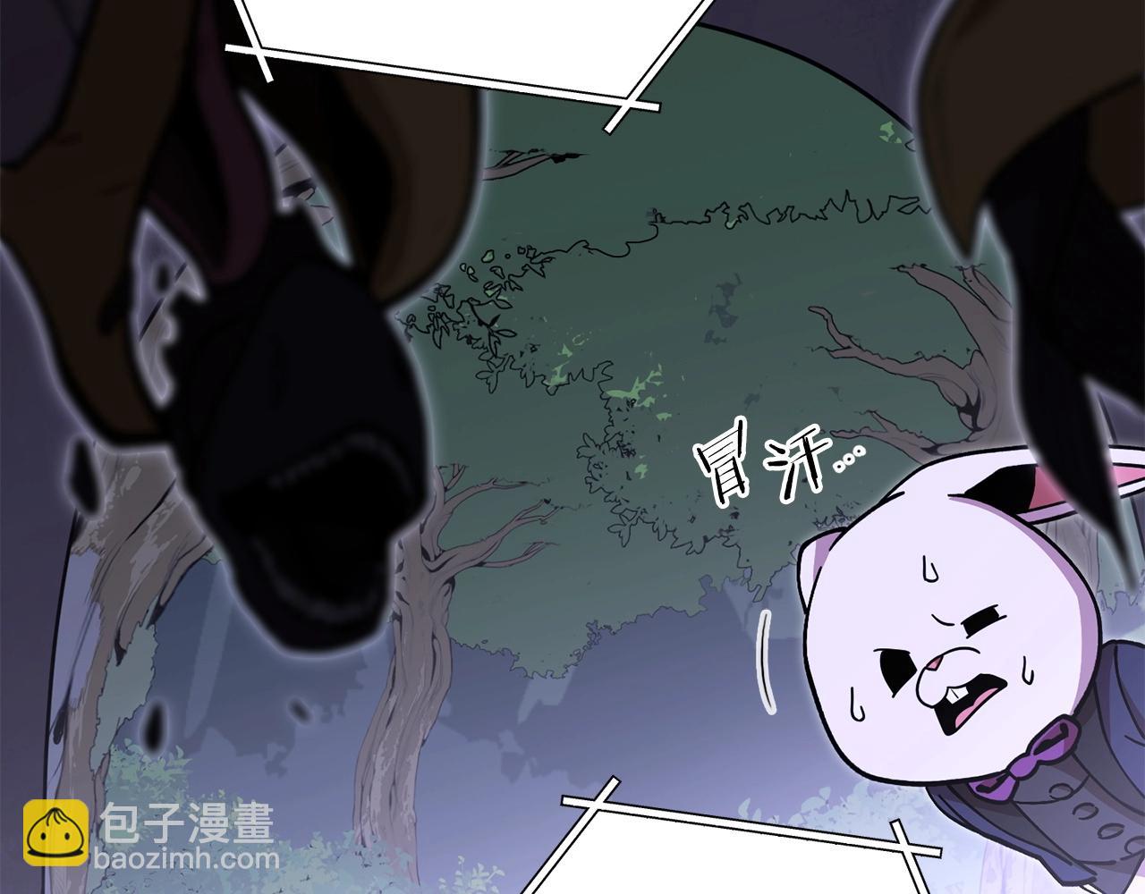第145话 称霸异界119