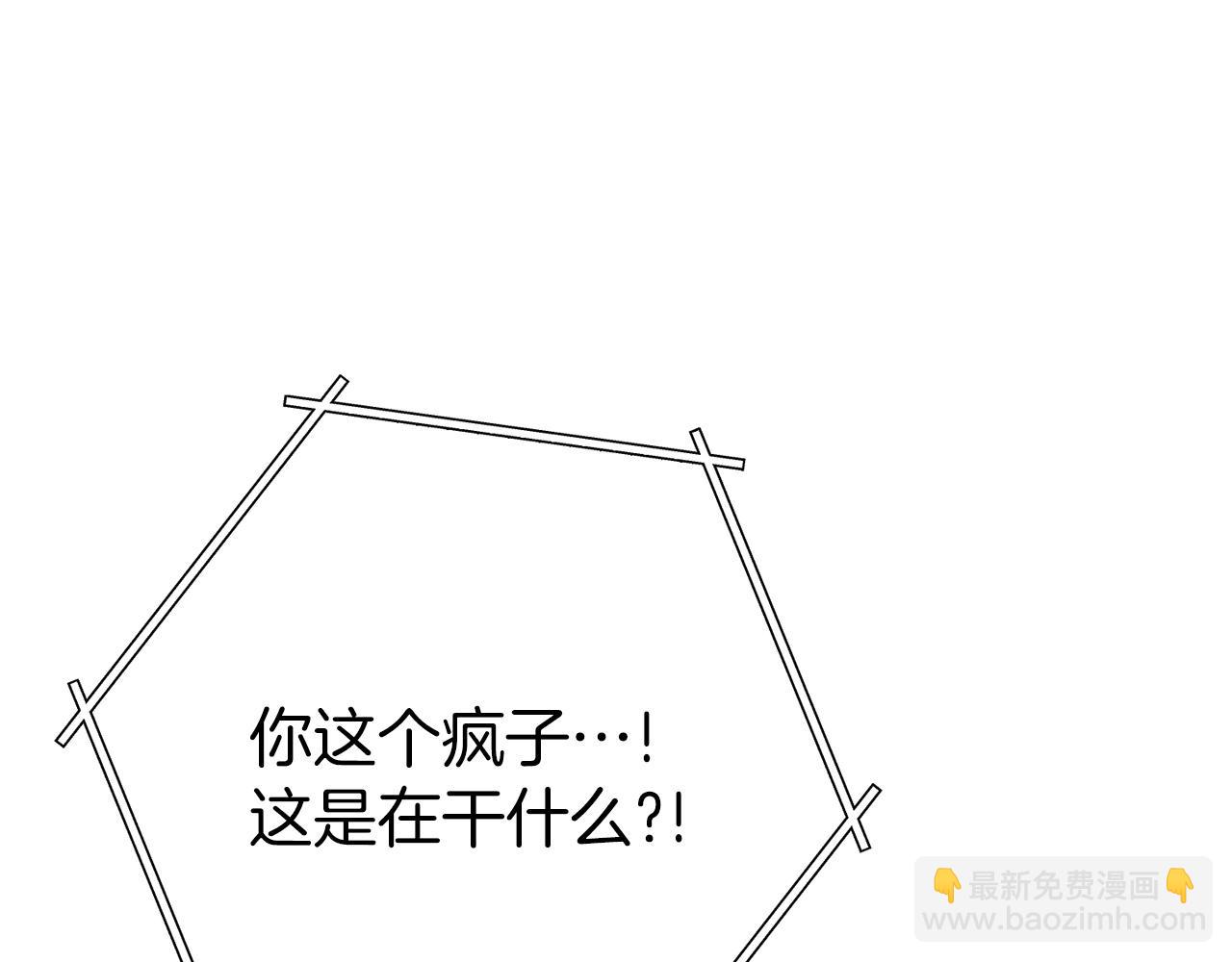 第145话 称霸异界121