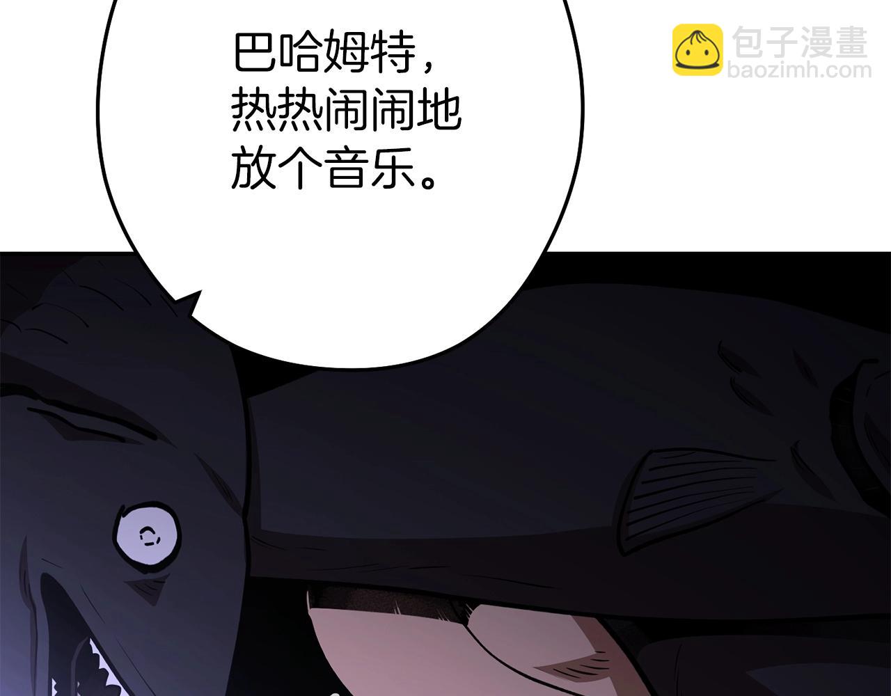 第145话 称霸异界125