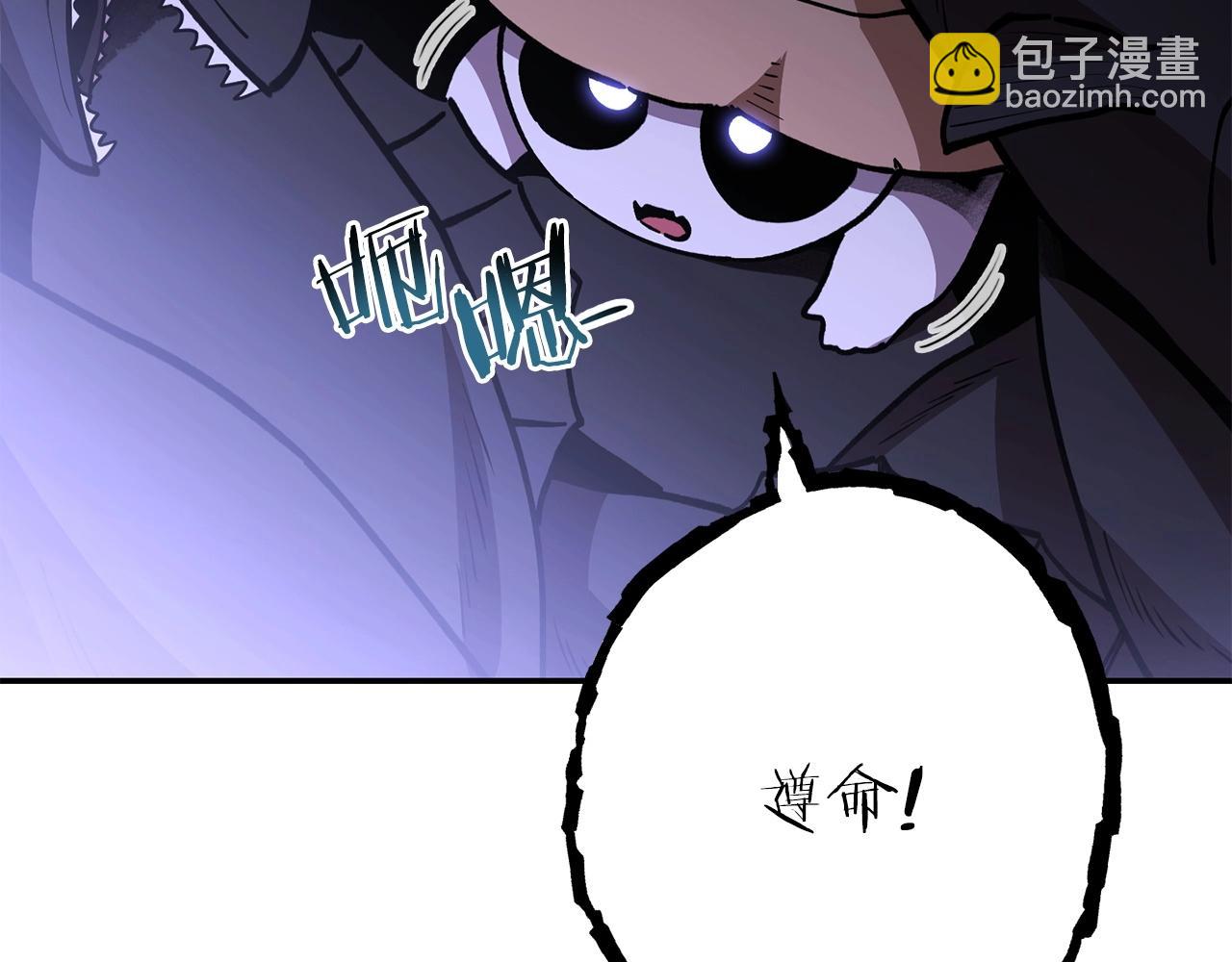 第145话 称霸异界126