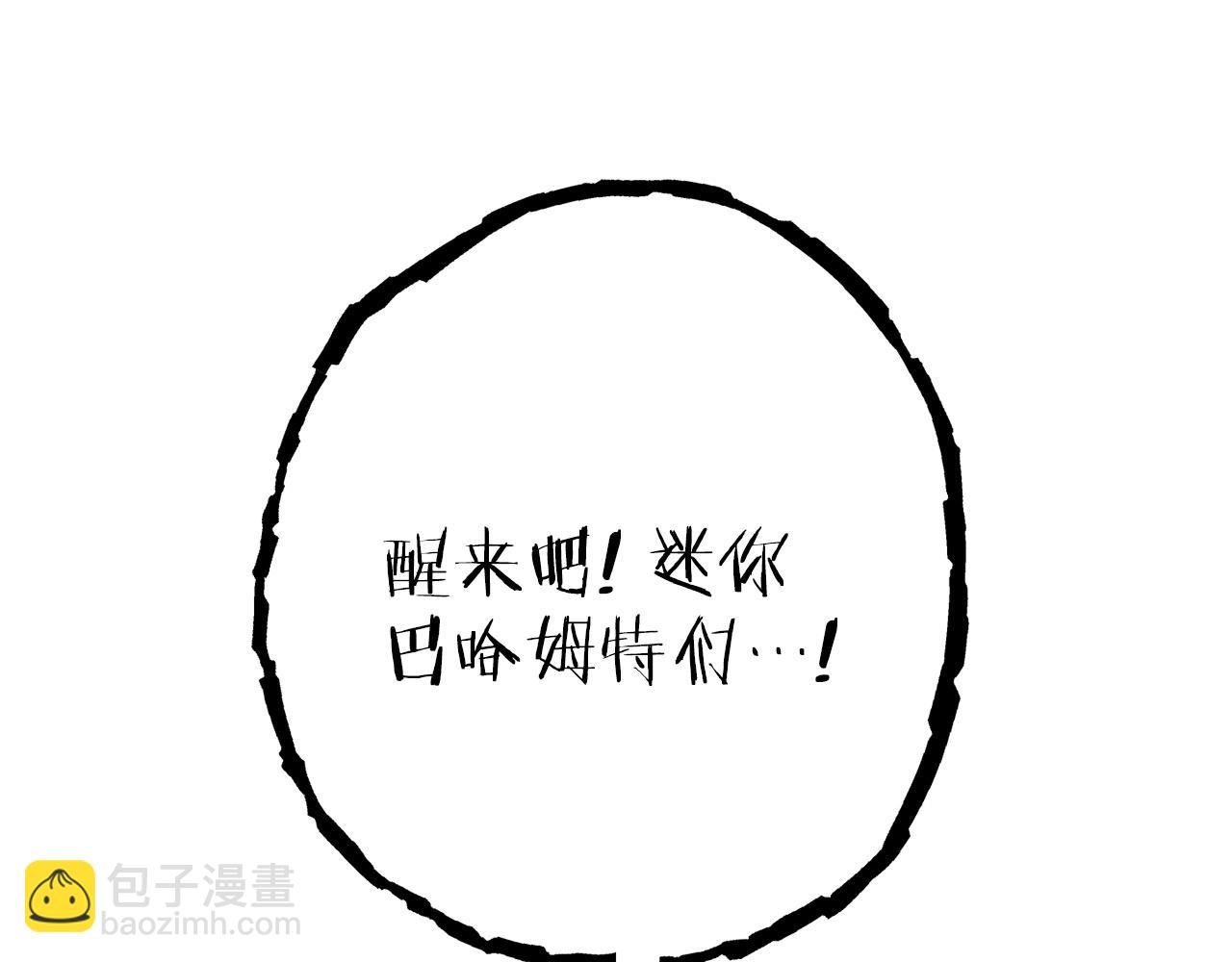第145话 称霸异界128