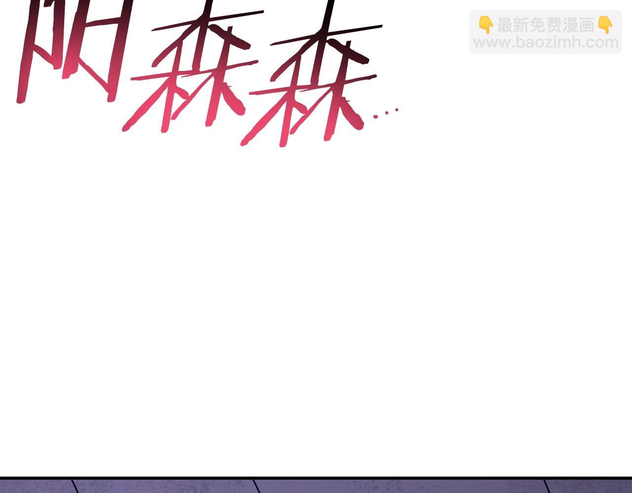 第145话 称霸异界130