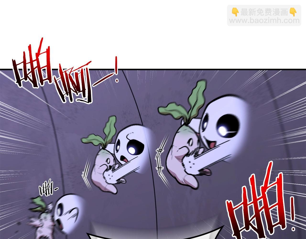 第145话 称霸异界132