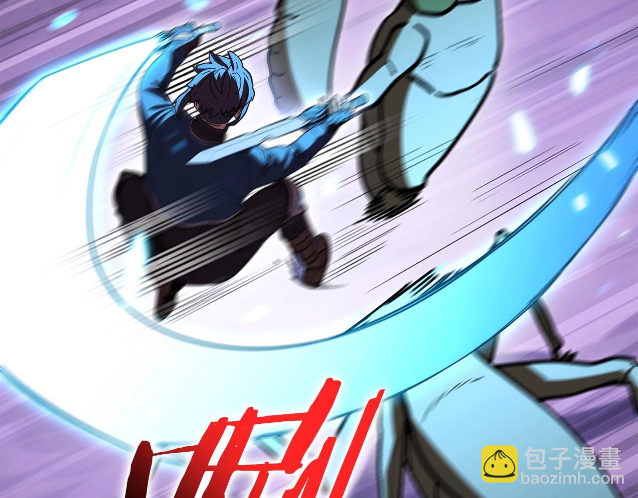 第145话 称霸异界14