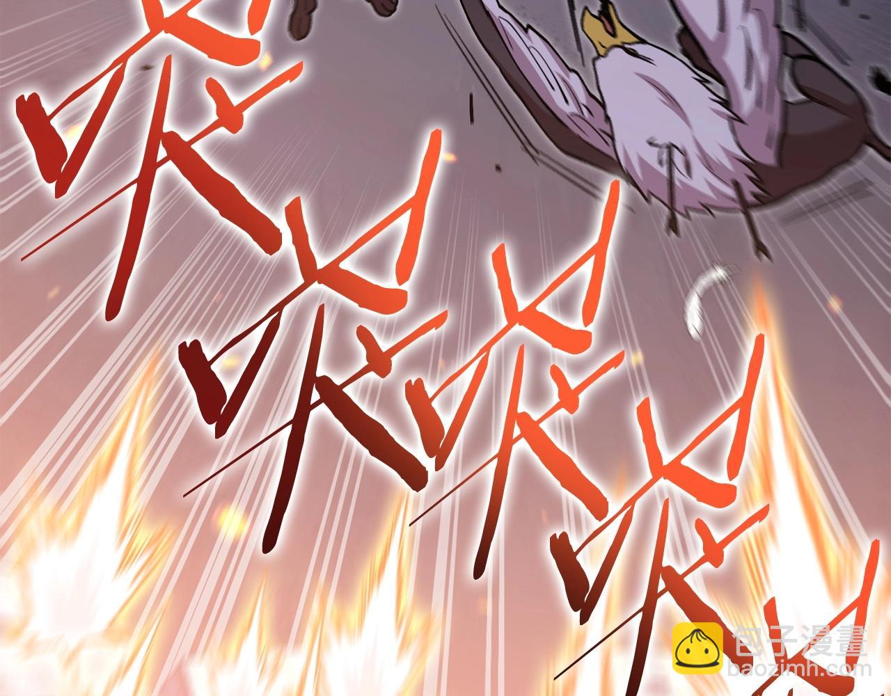 第145话 称霸异界141