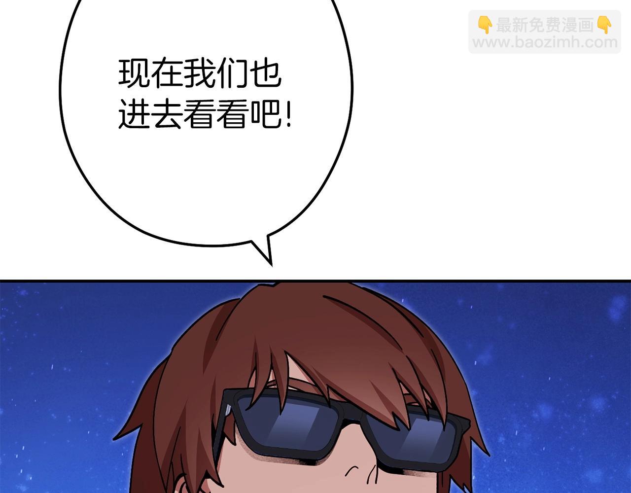 第145话 称霸异界144