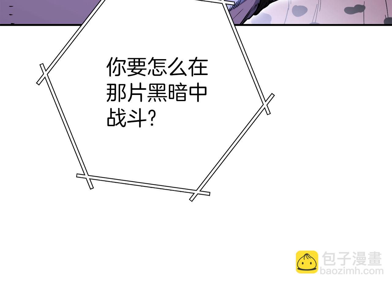 第145话 称霸异界149