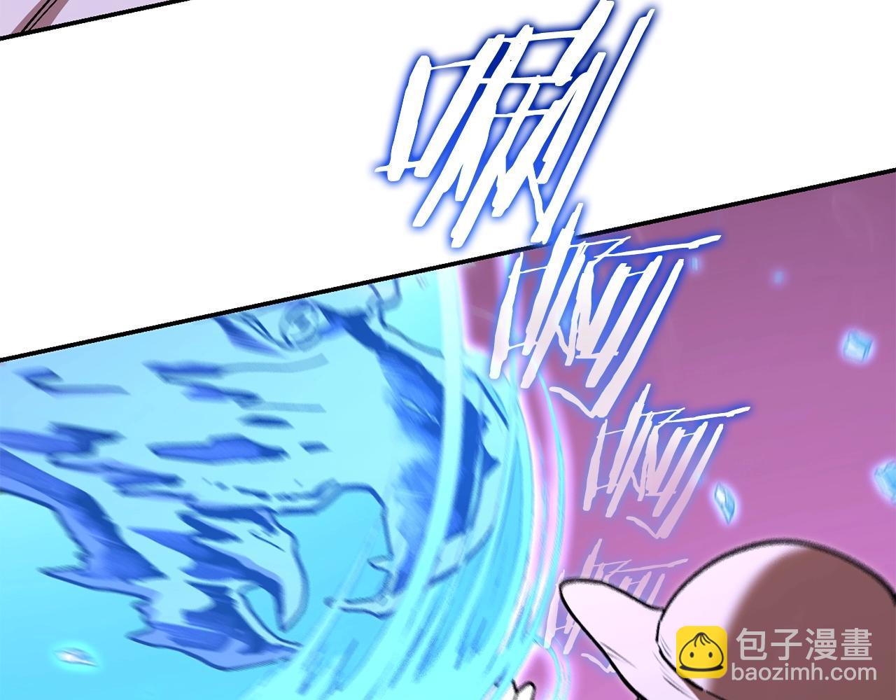 第145话 称霸异界171