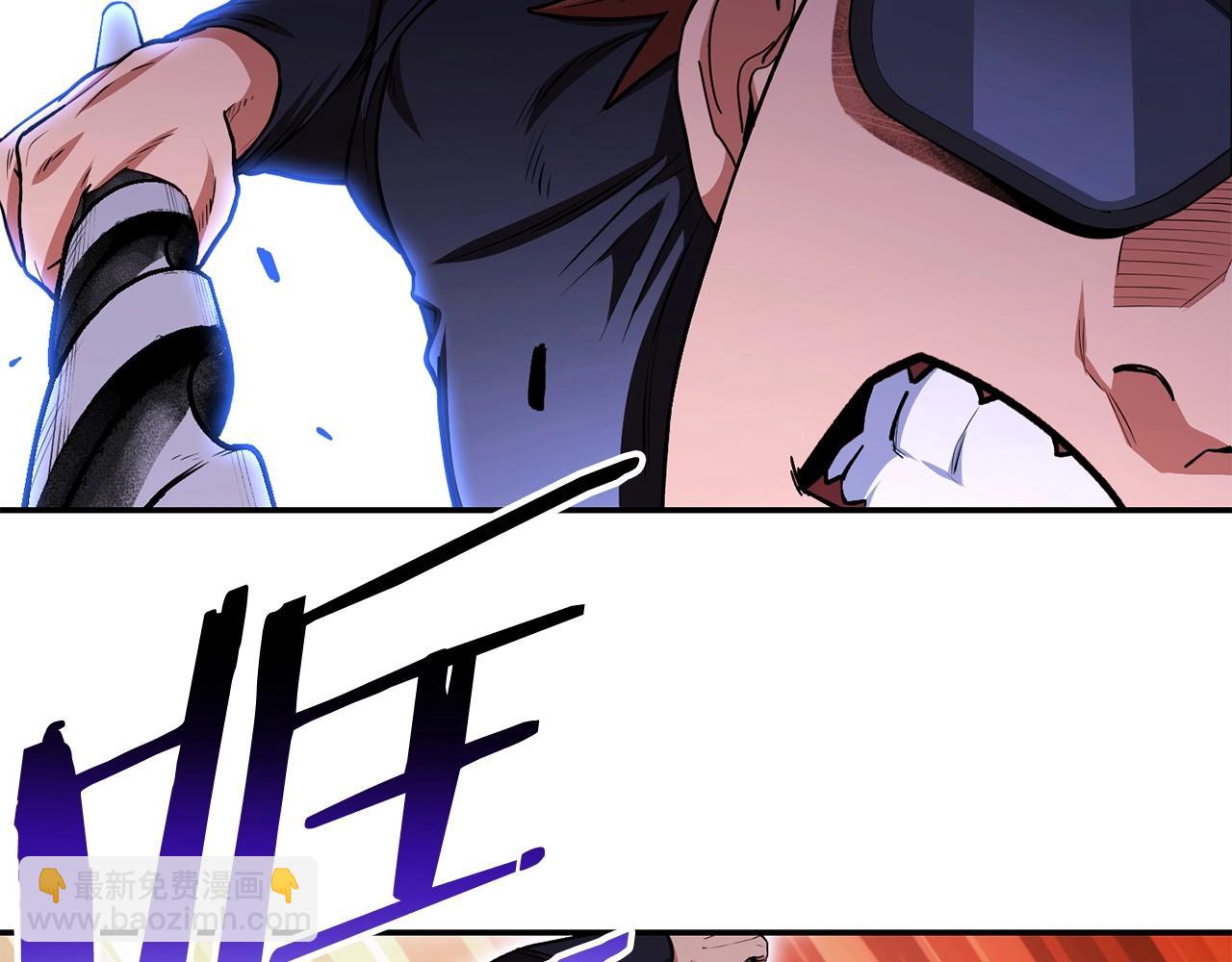 第145话 称霸异界173