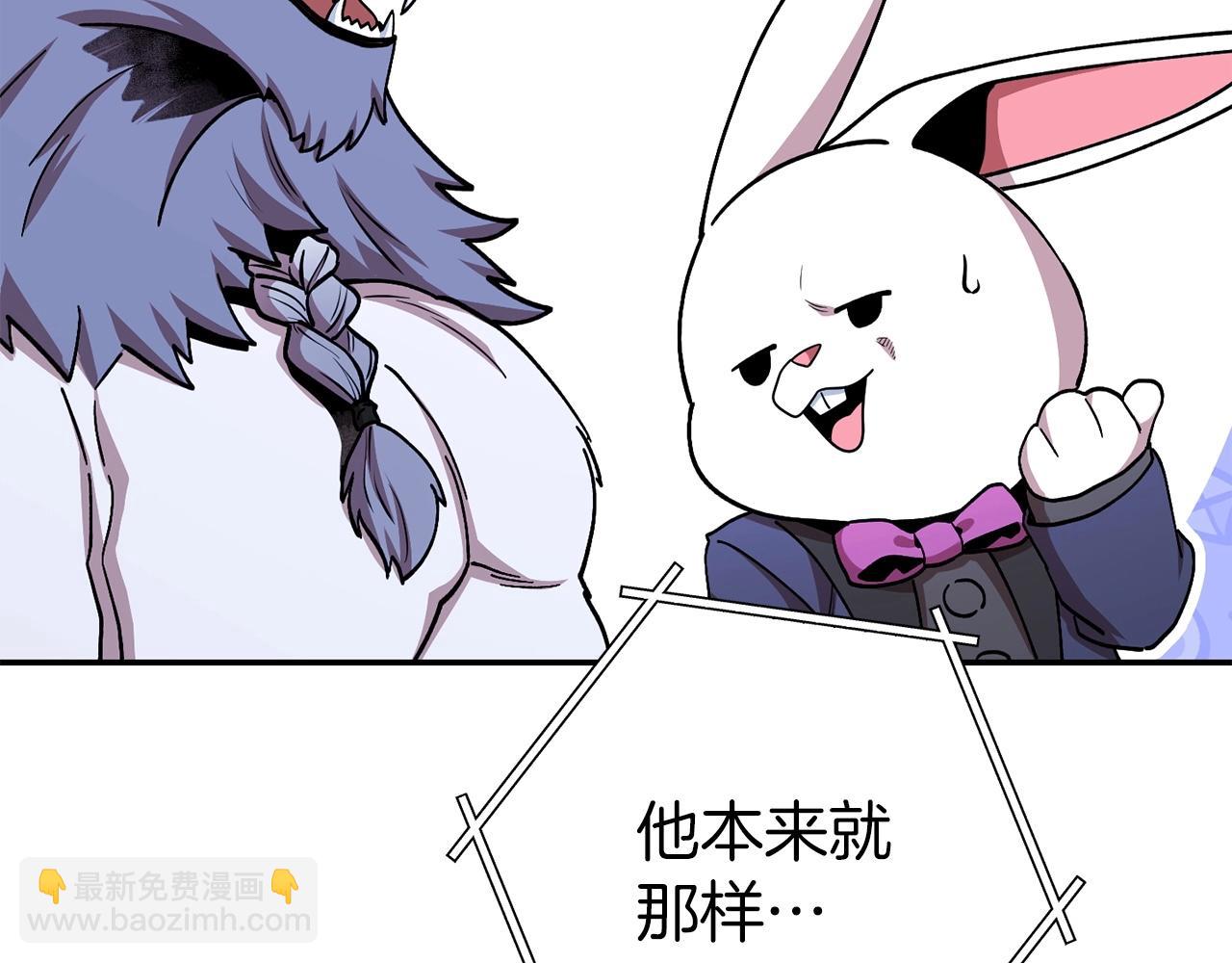 第145话 称霸异界178