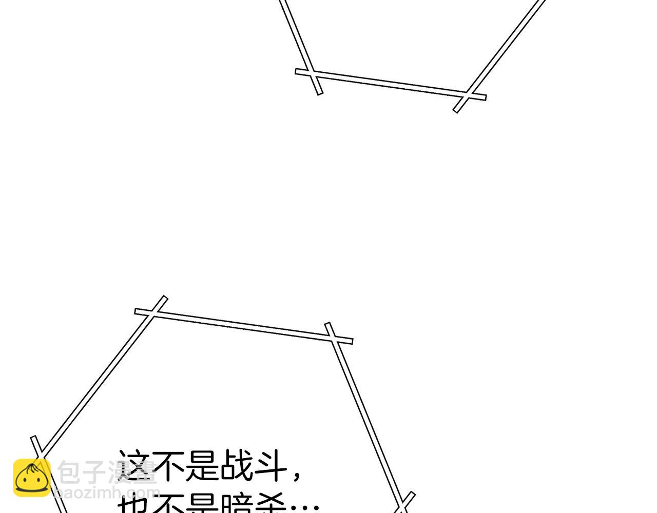 第145话 称霸异界179