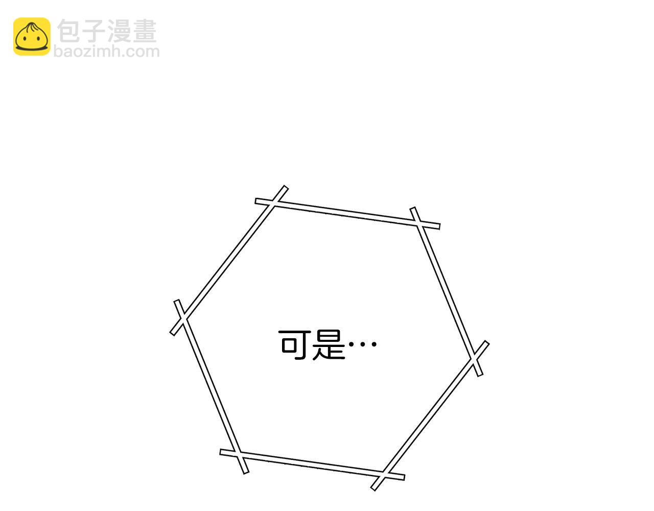 第145话 称霸异界182
