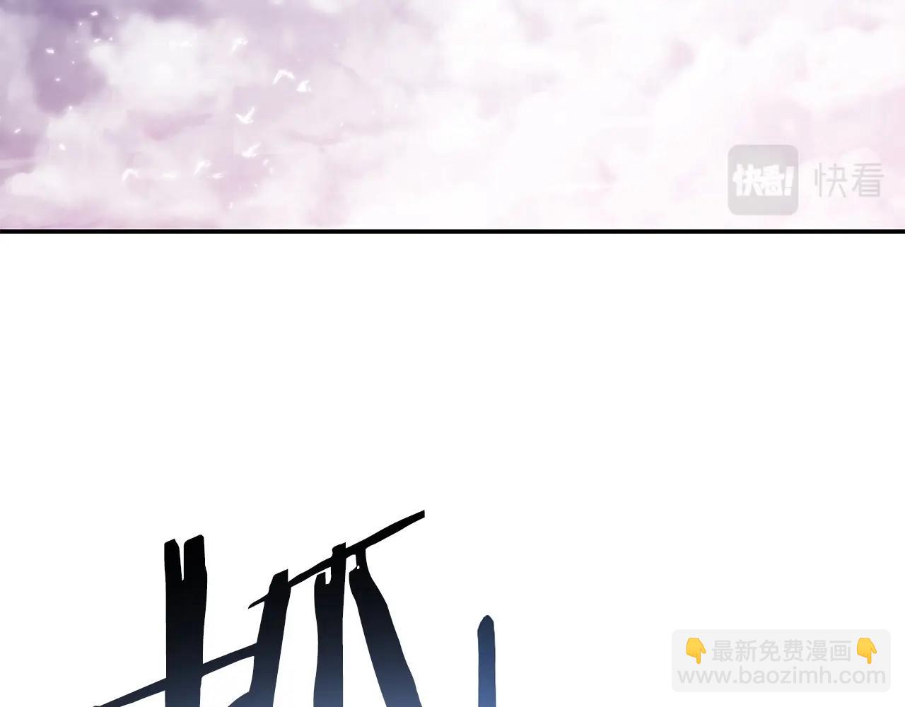 第145话 称霸异界190