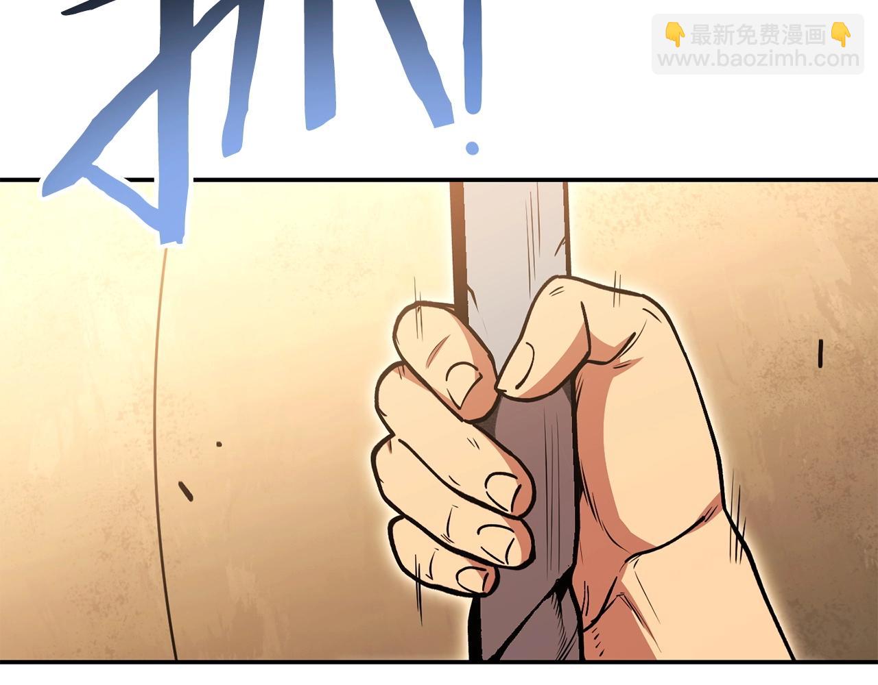 第145话 称霸异界191