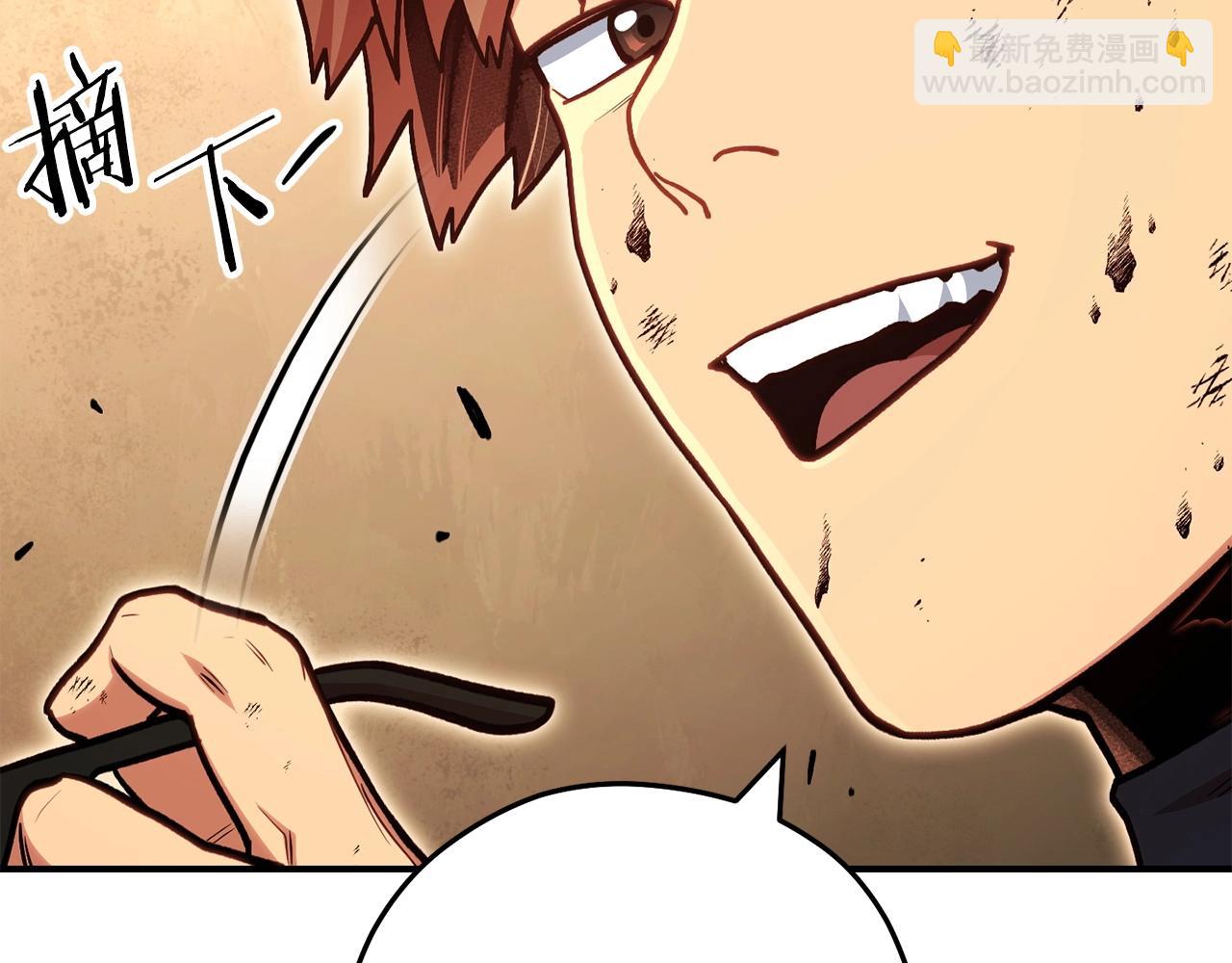 第145话 称霸异界214