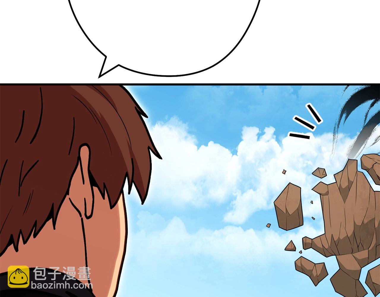 第145话 称霸异界226