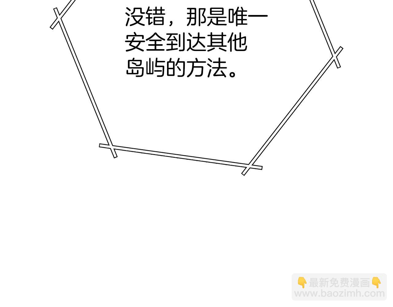 第145话 称霸异界232