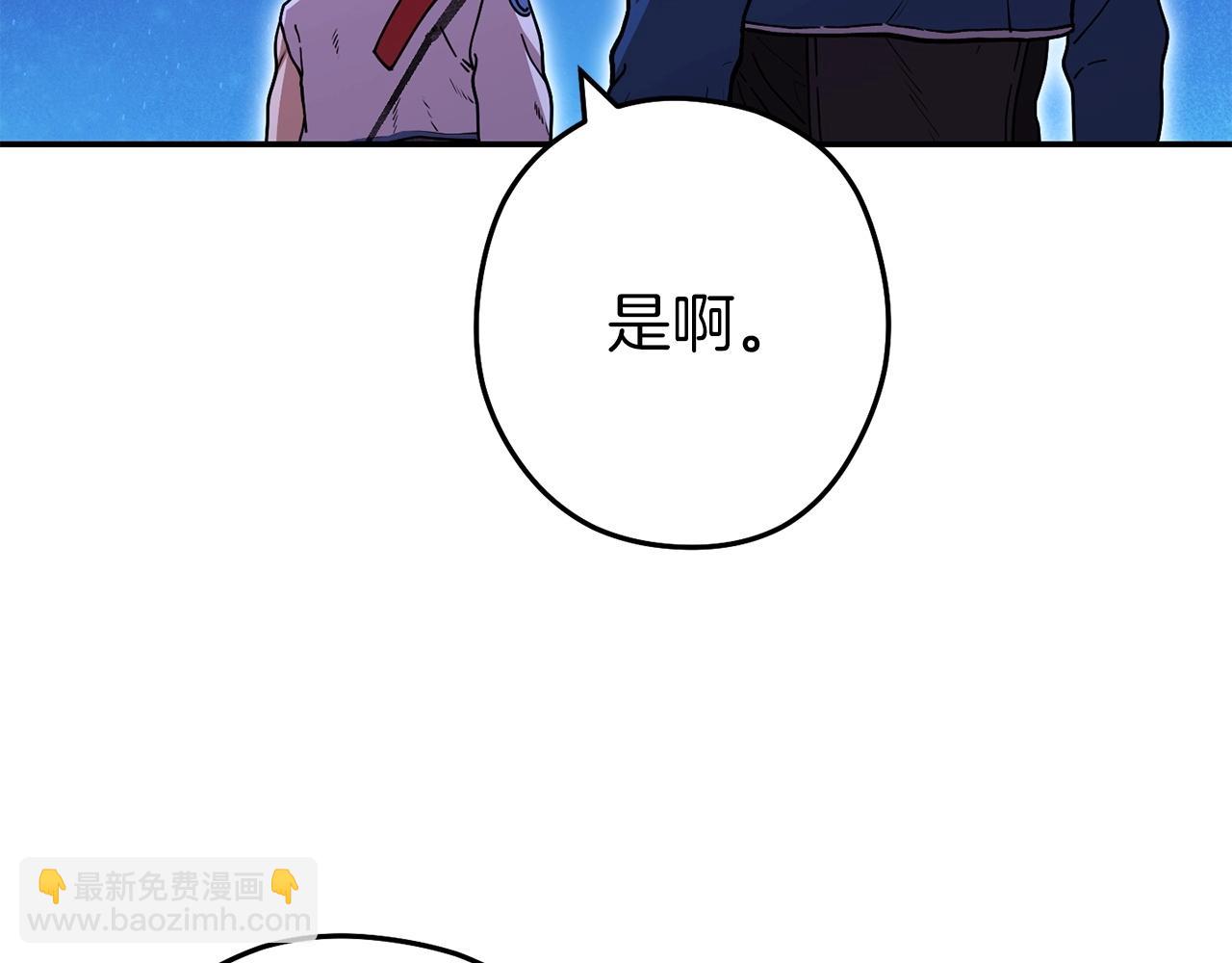 第145话 称霸异界24