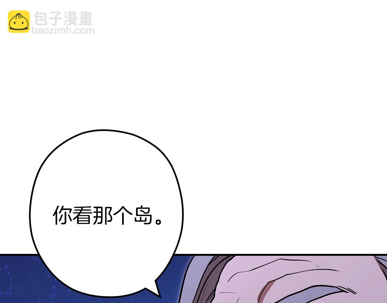 第145话 称霸异界32