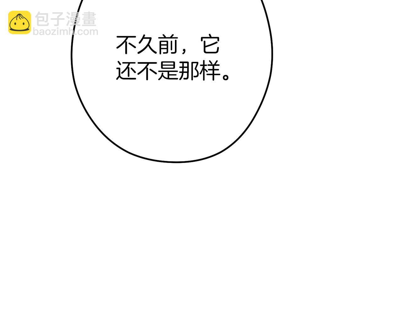 第145话 称霸异界34