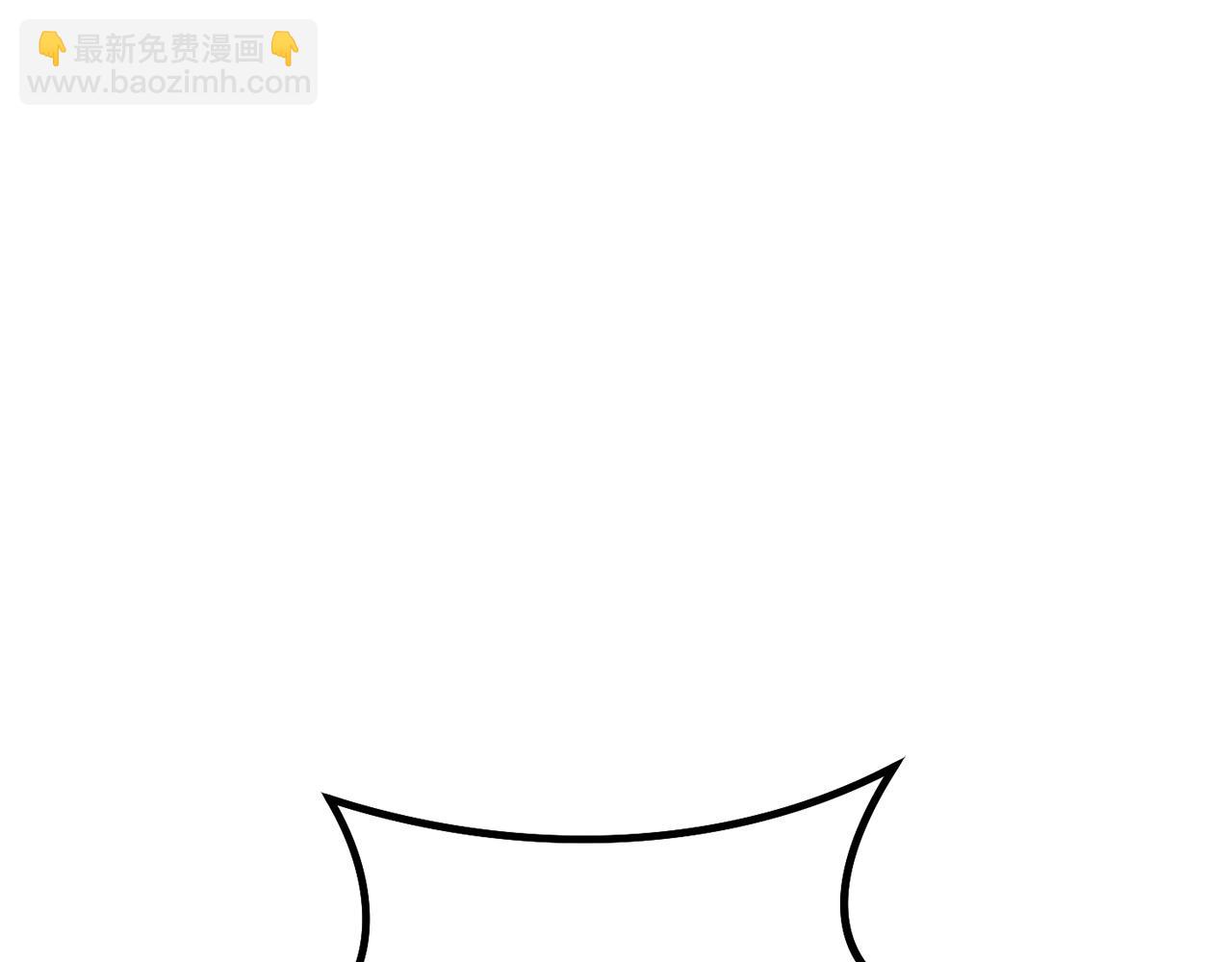 第145话 称霸异界43