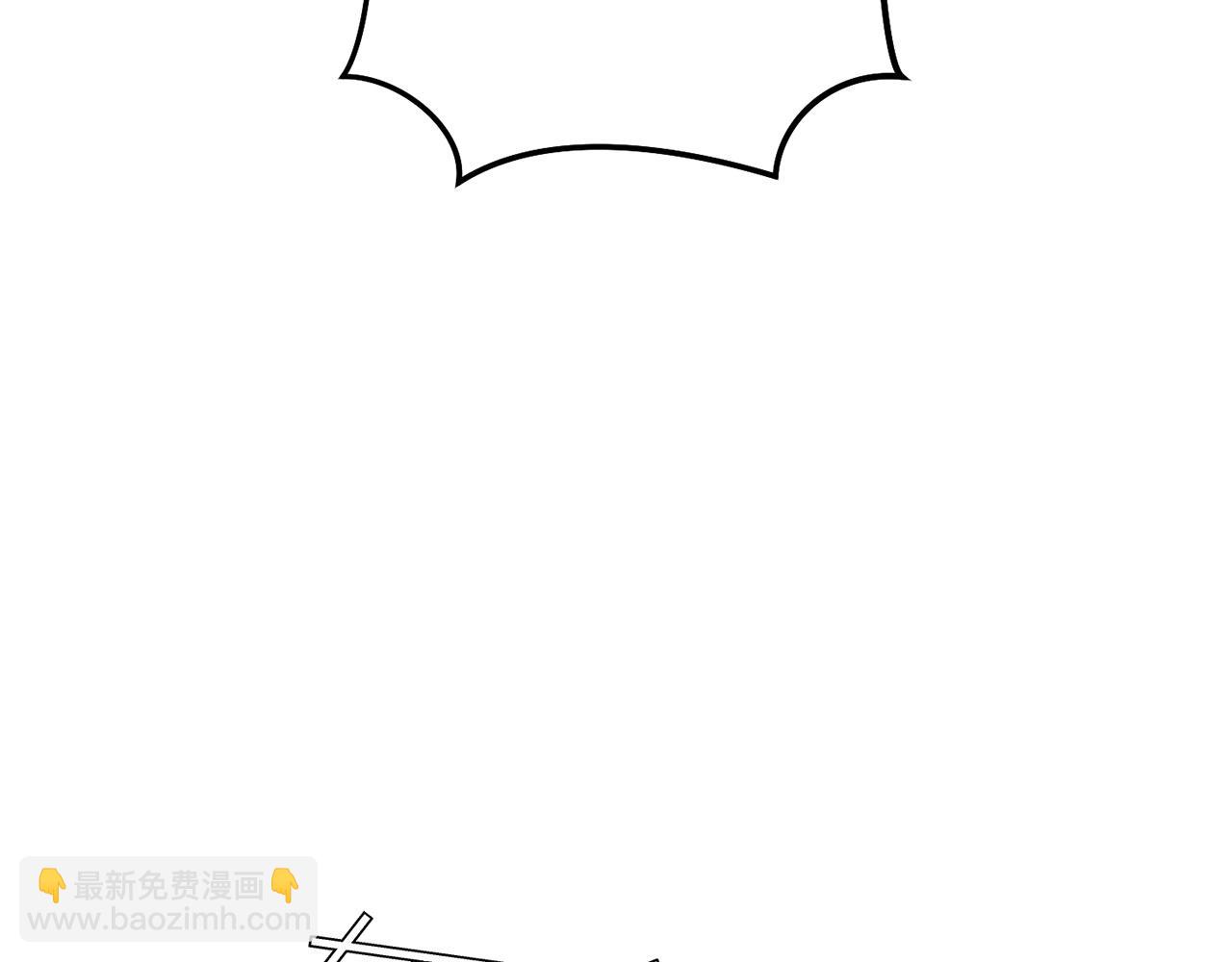 第145话 称霸异界47