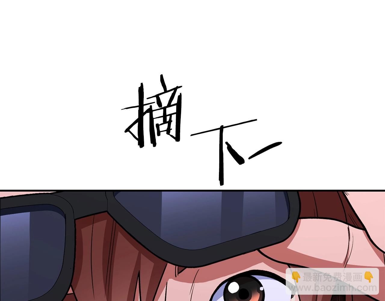 第145话 称霸异界55