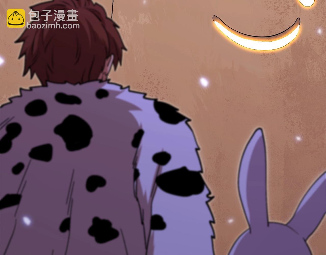 第145话 称霸异界60