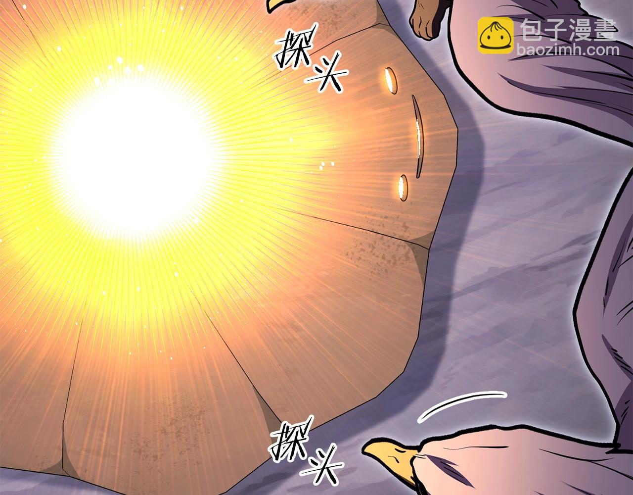 第145话 称霸异界63