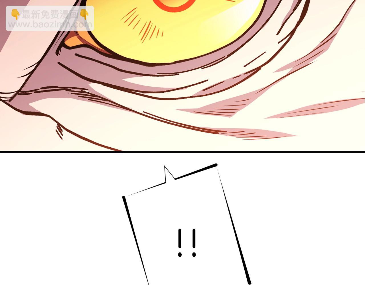 第145话 称霸异界69