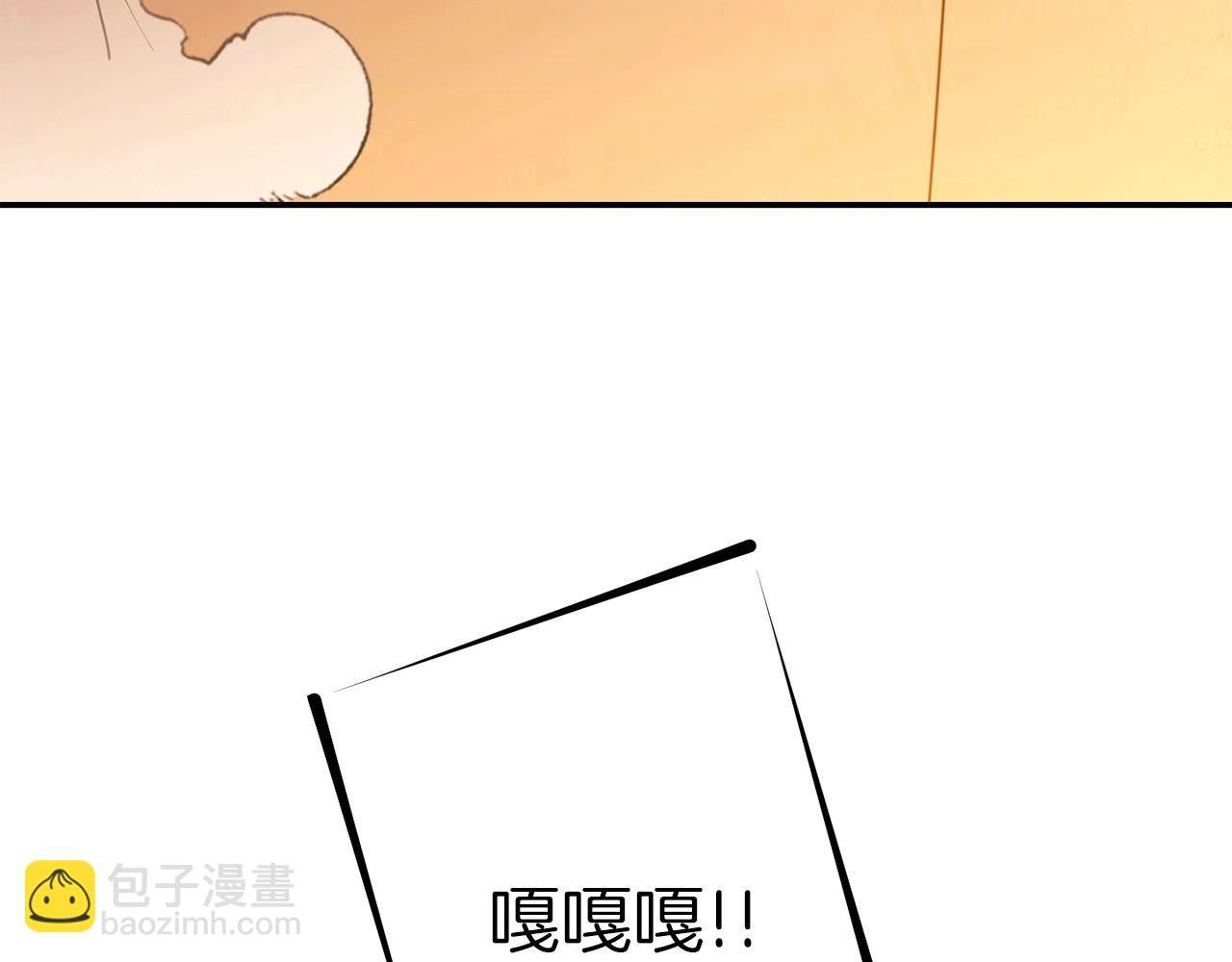 第145话 称霸异界76
