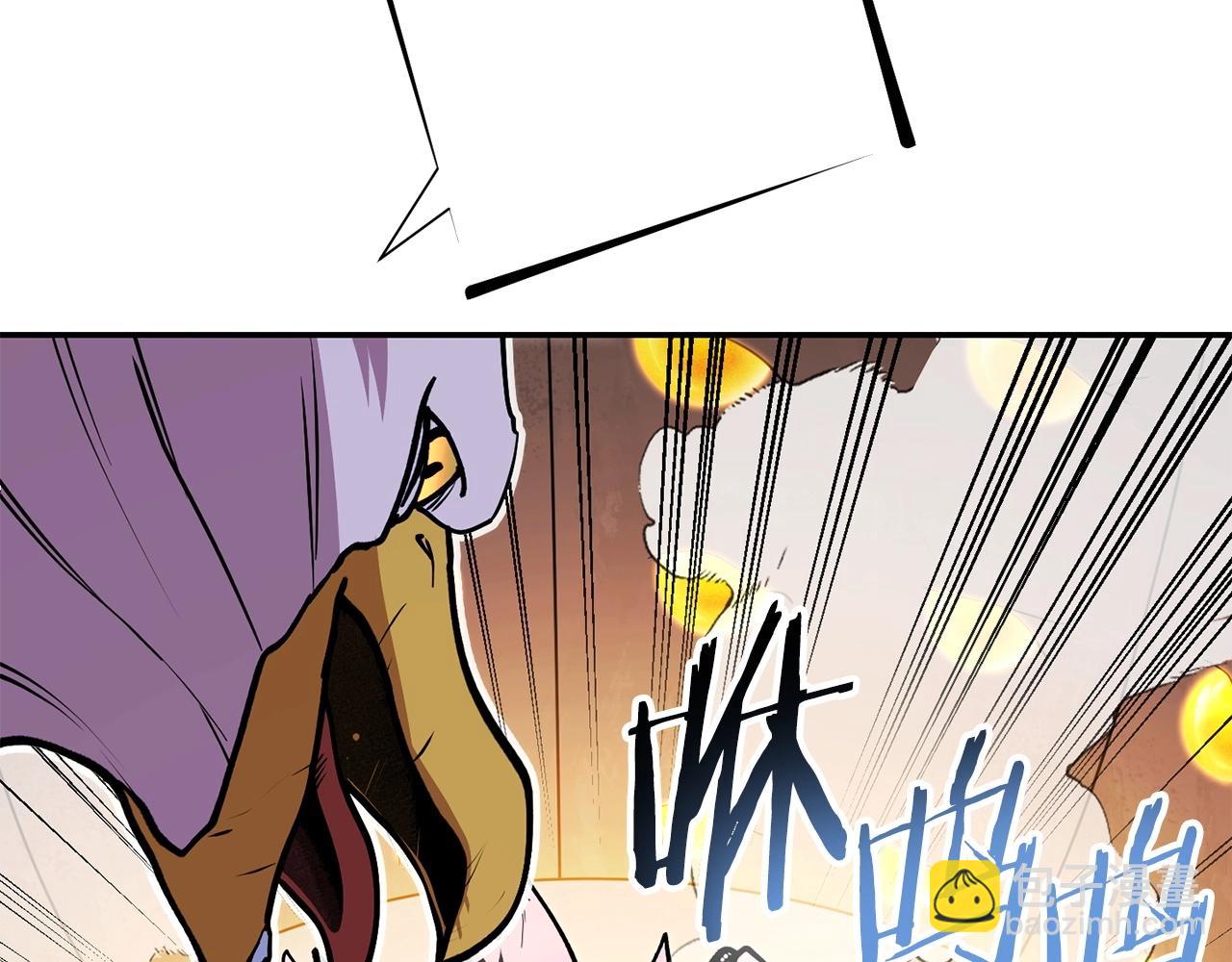 第145话 称霸异界77