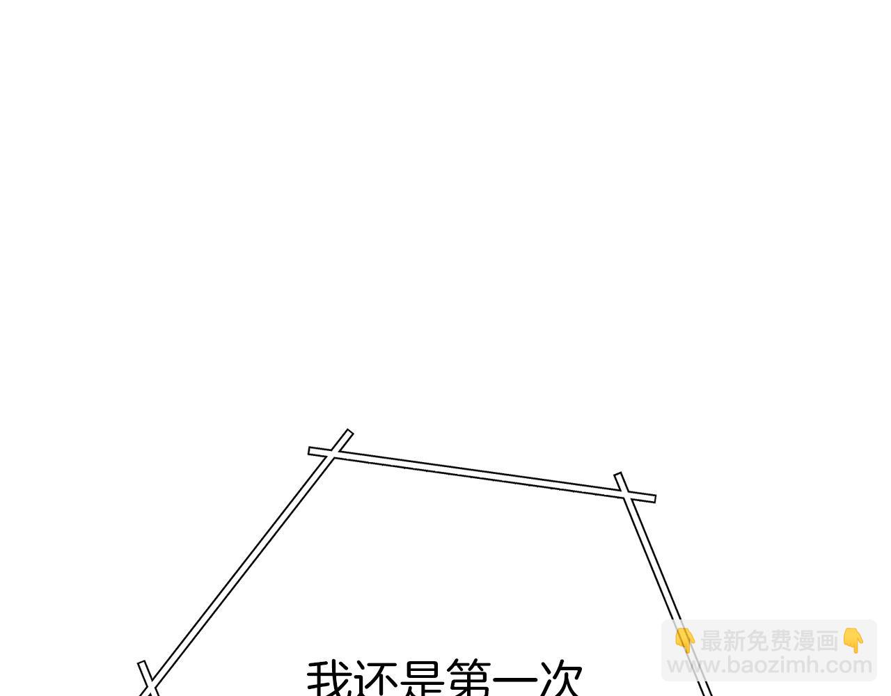 第145话 称霸异界92