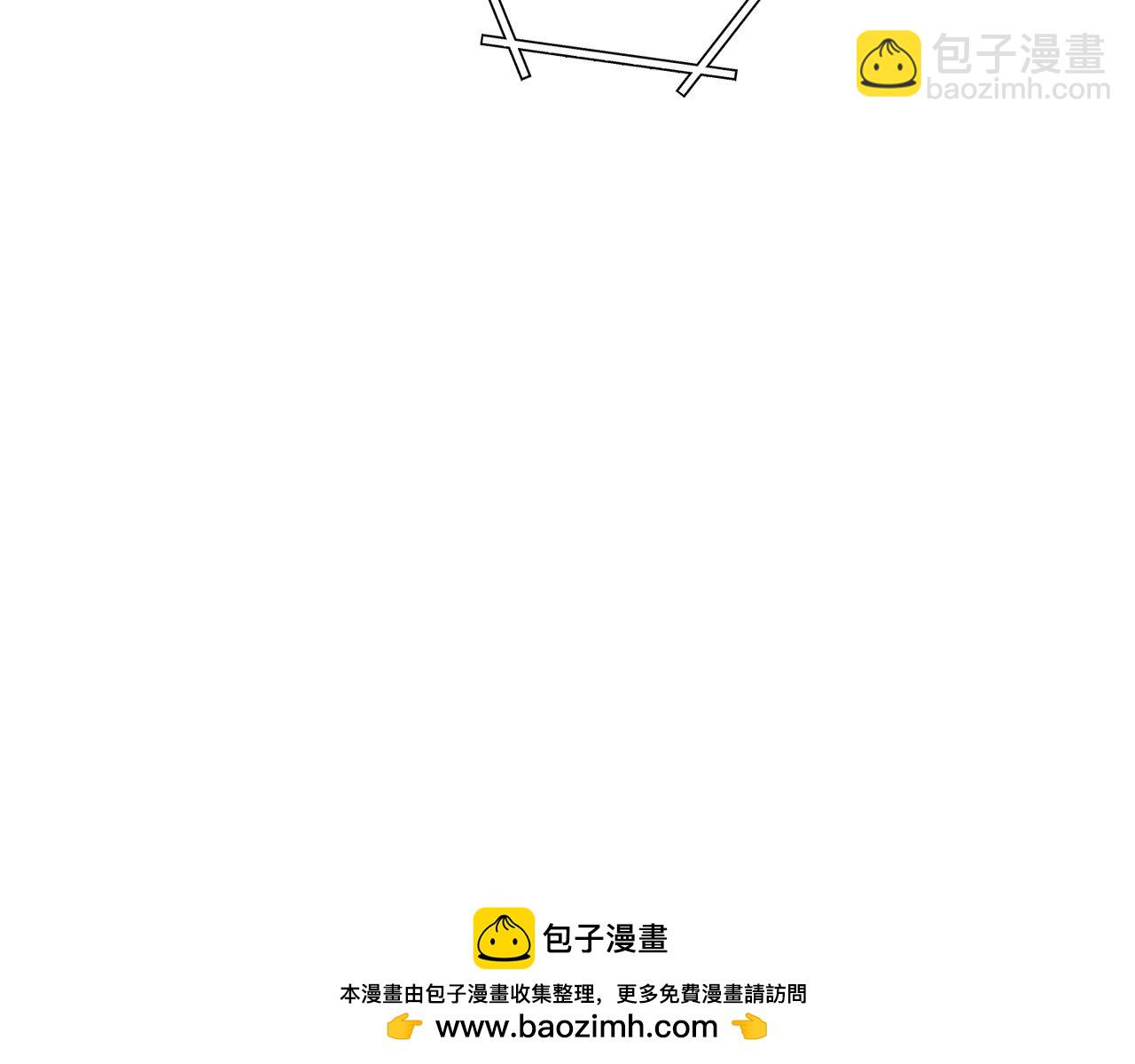 第146话 崩塌的空岛103