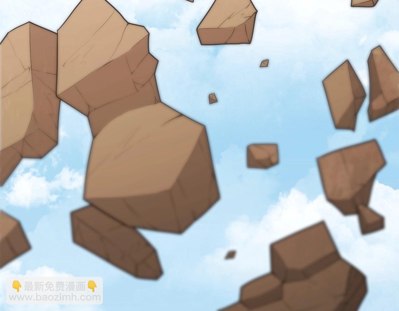 第146话 崩塌的空岛137