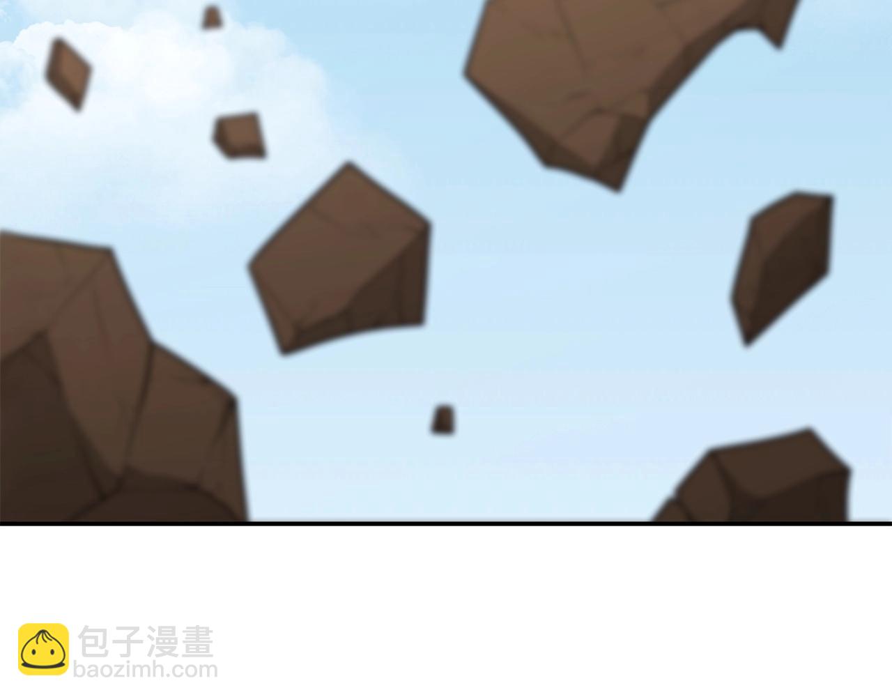 第146话 崩塌的空岛138