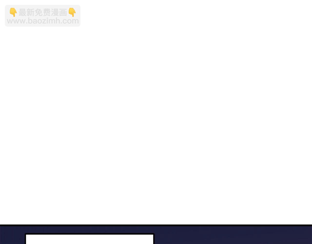 第146话 崩塌的空岛160