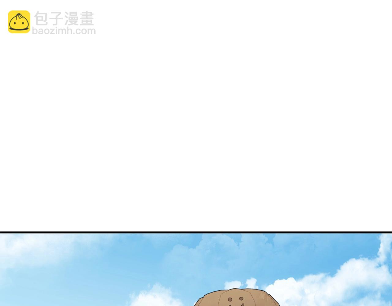 第146话 崩塌的空岛183