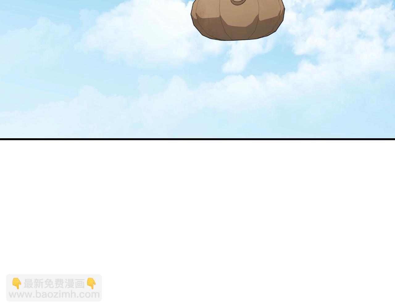 第146话 崩塌的空岛184