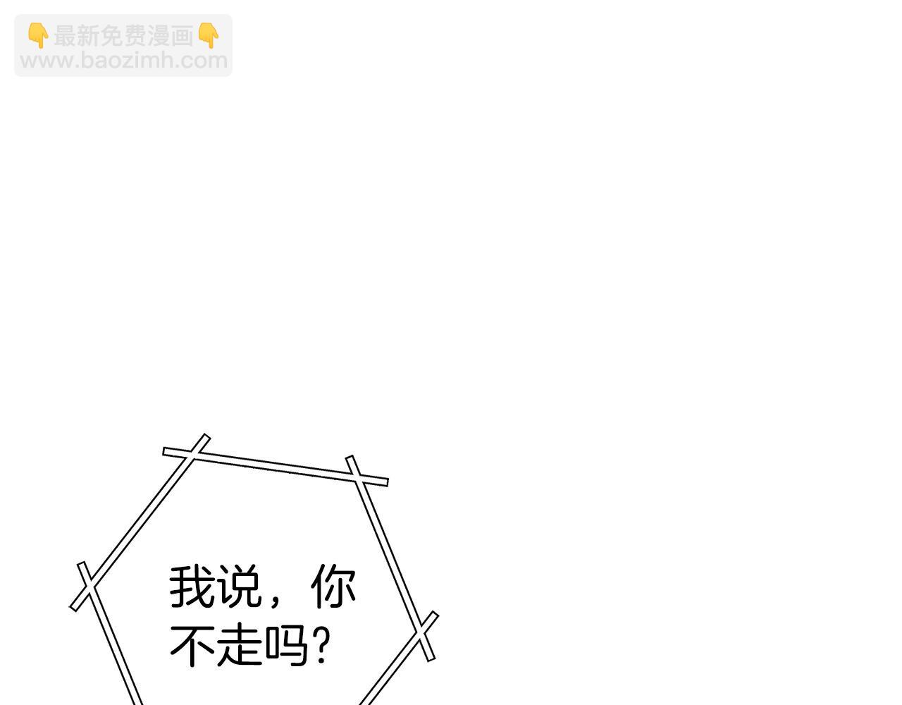 第146话 崩塌的空岛224