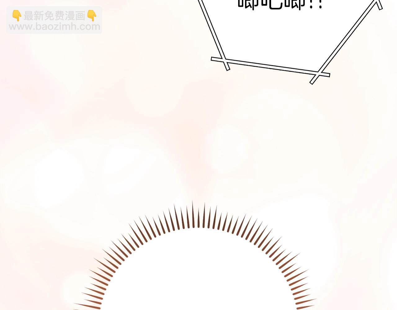 第146话 崩塌的空岛241