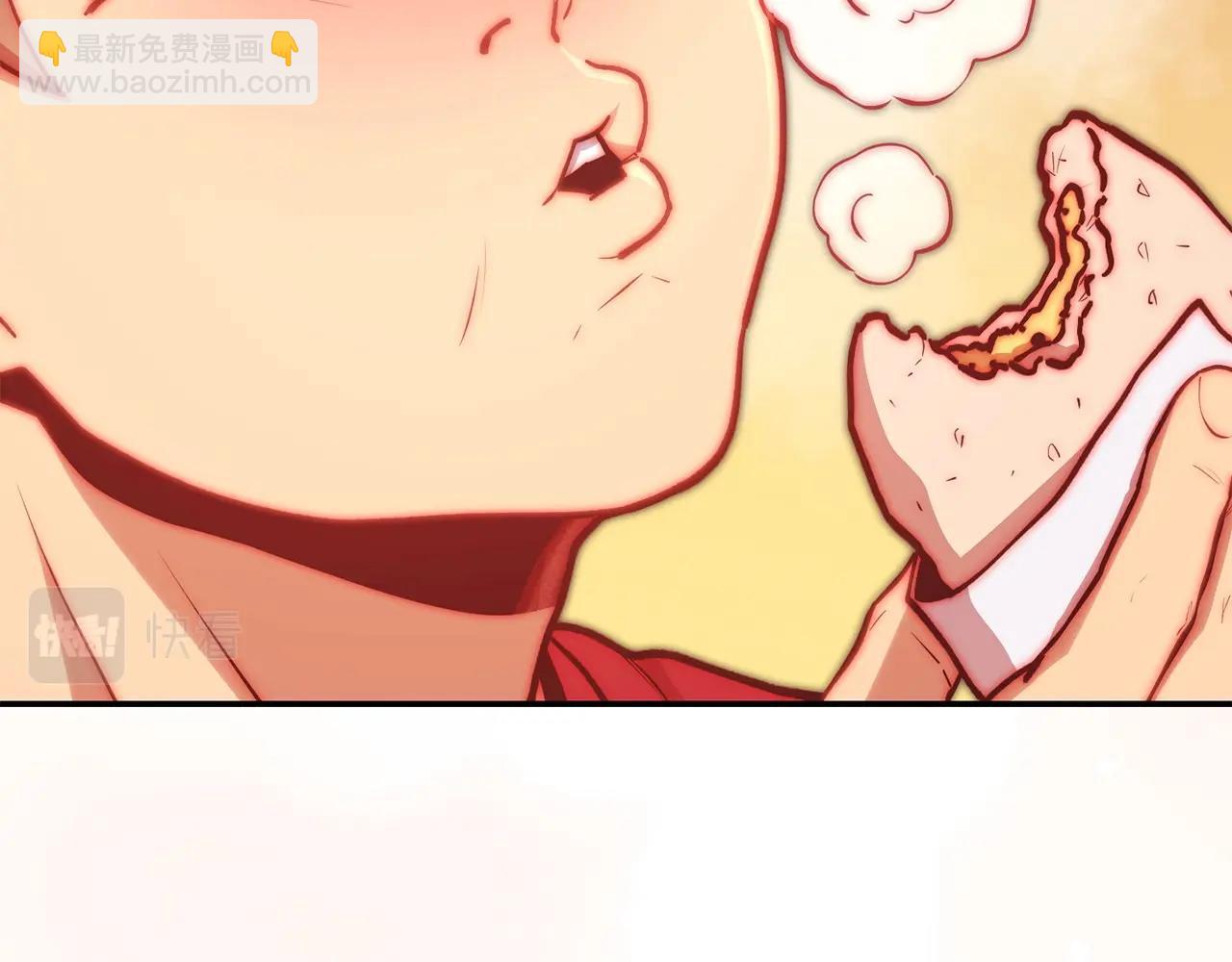 第146话 崩塌的空岛243