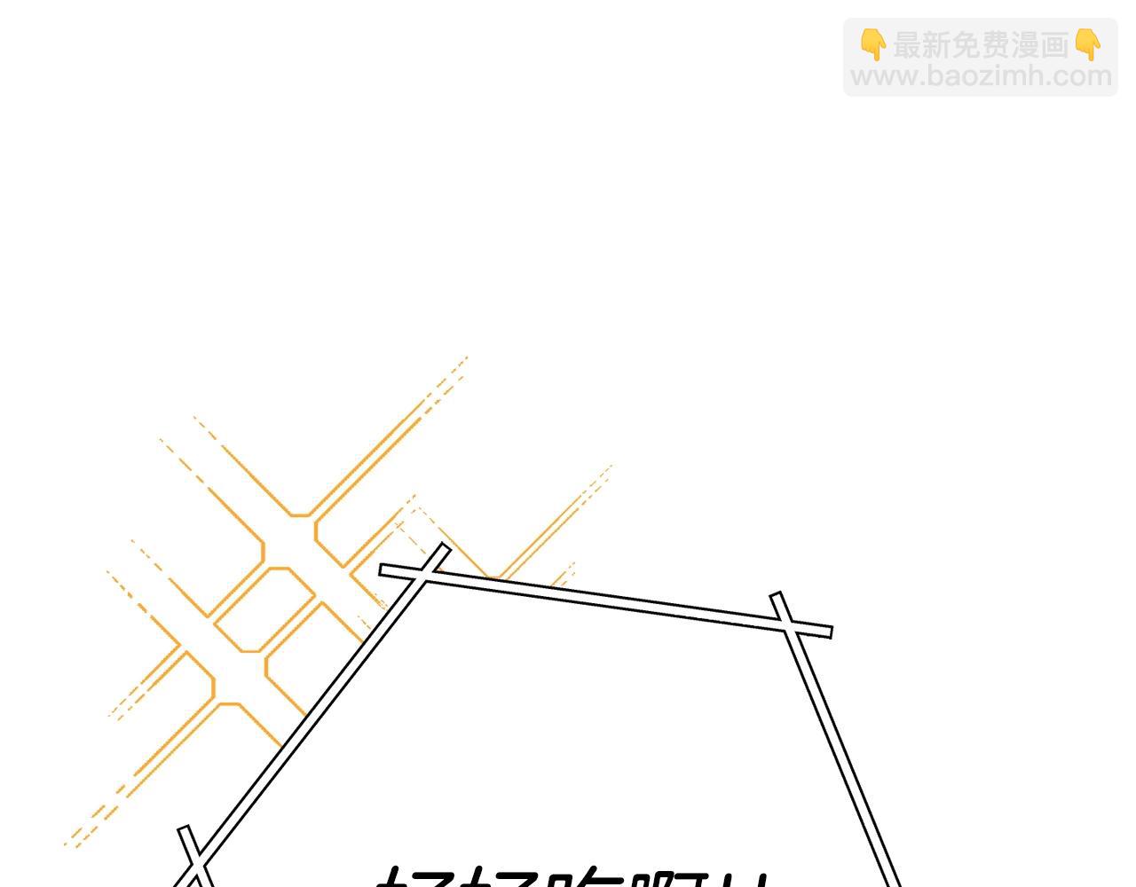 第146话 崩塌的空岛245