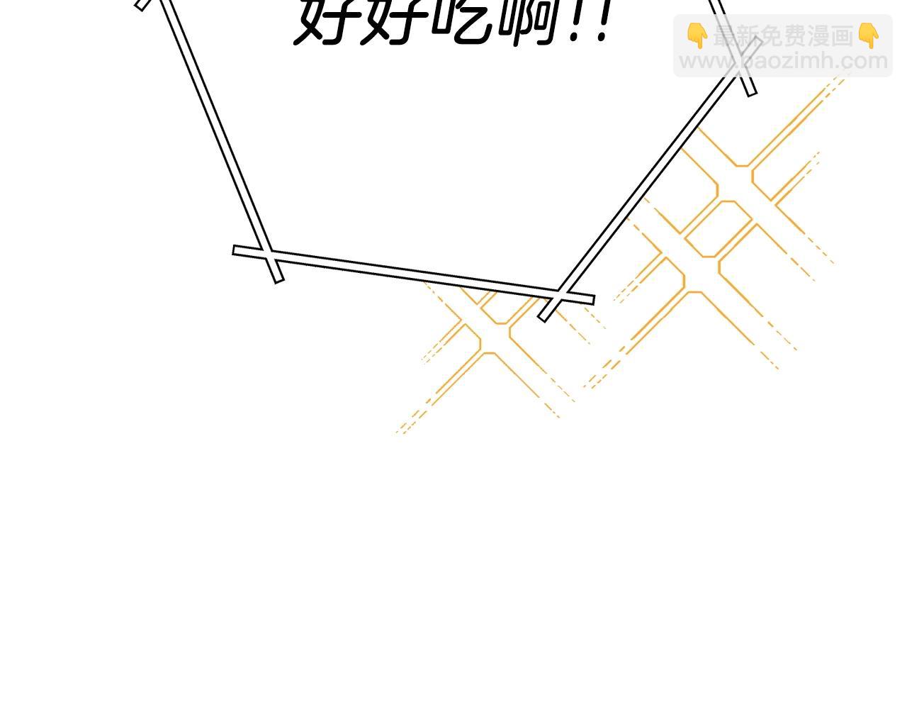 第146话 崩塌的空岛246