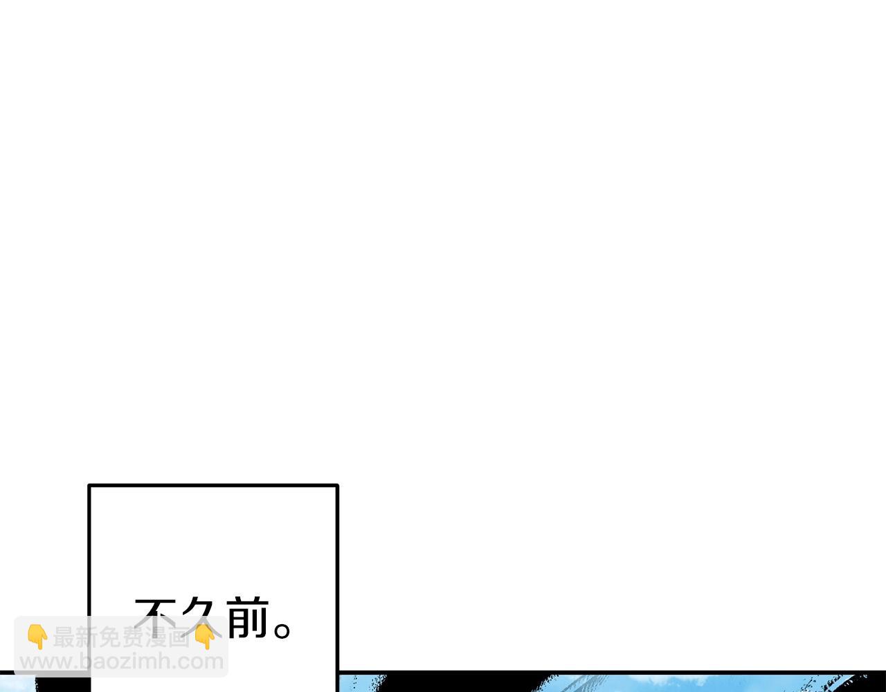 第146话 崩塌的空岛28