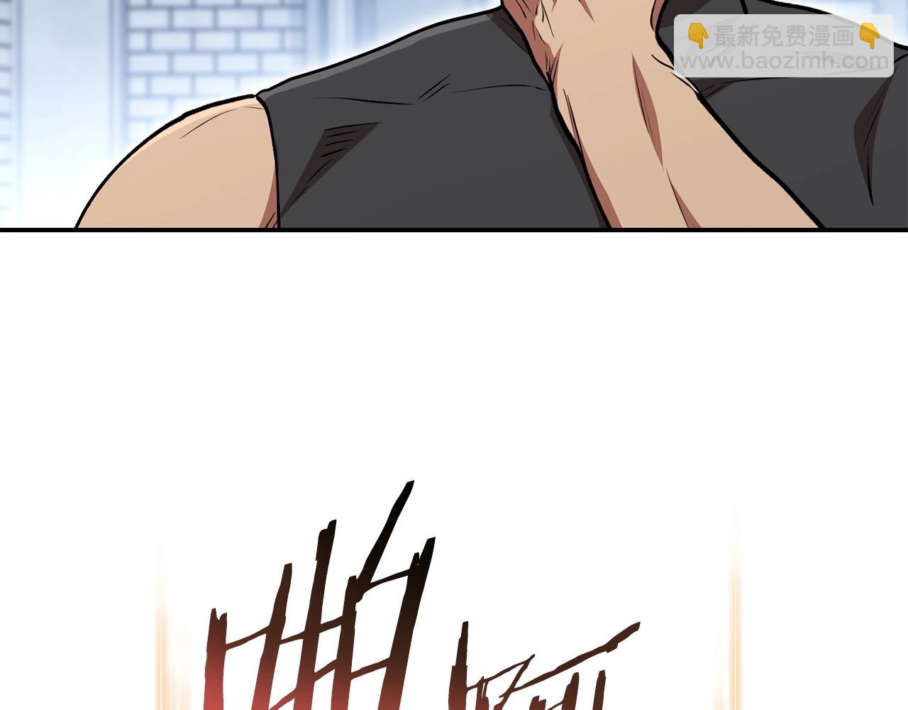 第146话 崩塌的空岛45